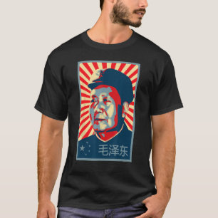 Camiseta Mao Zedong Tse Tung Presidente Mao China Pat