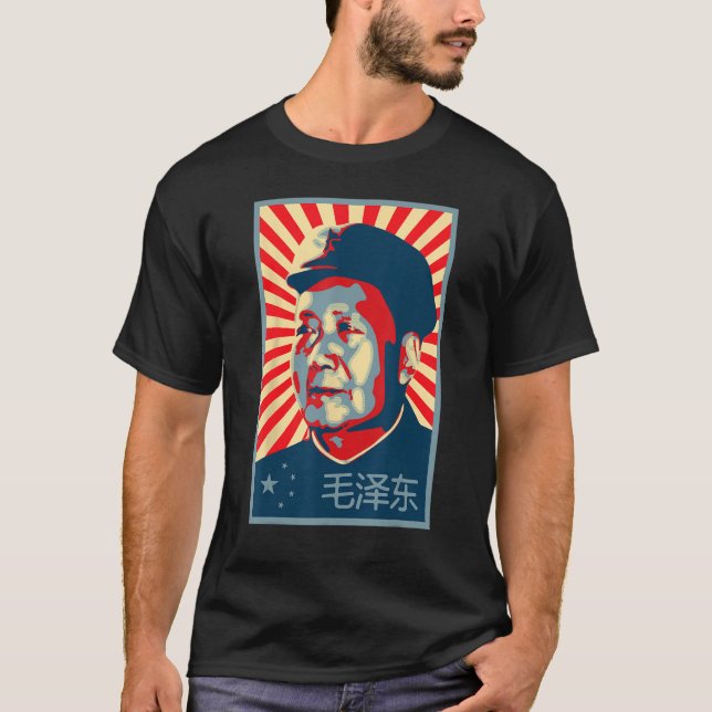 Camiseta Mao Zedong Tse Tung Presidente Mao China Pat (Frente)