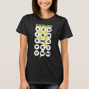 Camiseta Maori Alphabet Learning Te Reo
