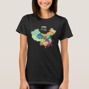 Camiseta Mapa administrativo das províncias chinesas e