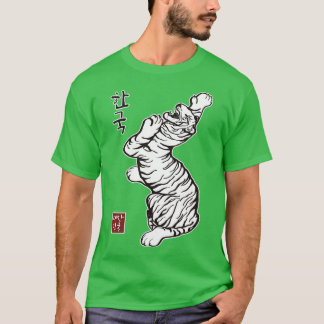 Camiseta Mapa coreano com arte de tigre do alfabeto hangul 