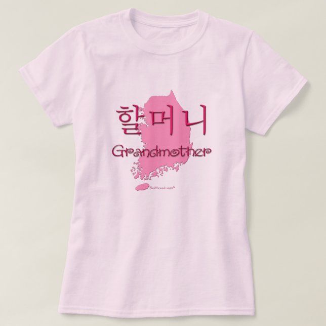 Camiseta Mapa (coreano) da avó (Frente do Design)