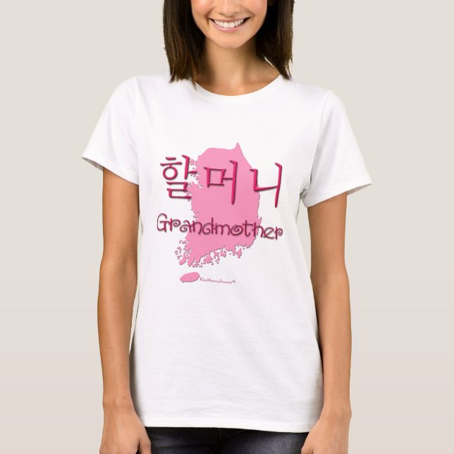 Camiseta Mapa (coreano) da avó (Frente)