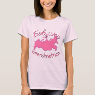 Camiseta Mapa da avó (russo)