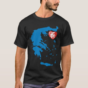 Camiseta Mapa da Grécia