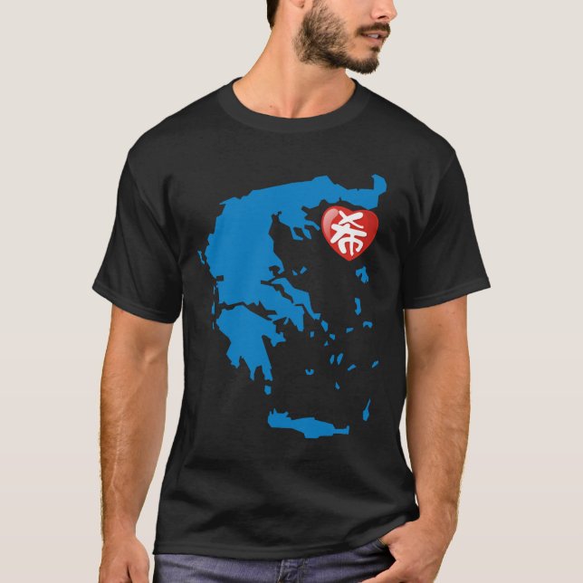 Camiseta Mapa da Grécia (Frente)