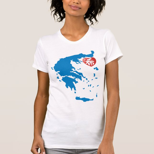 Camiseta Mapa da Grécia (Frente)