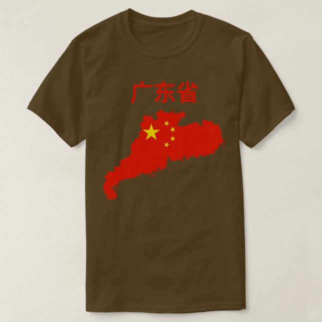 Camiseta Mapa da província de Guangdong China (Frente do Design)