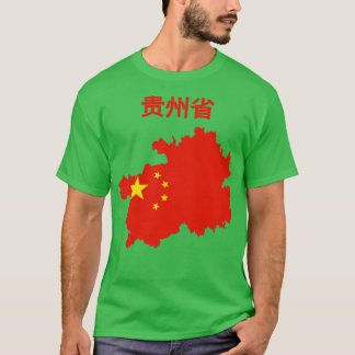 Camiseta Mapa da província de Guizhou China
