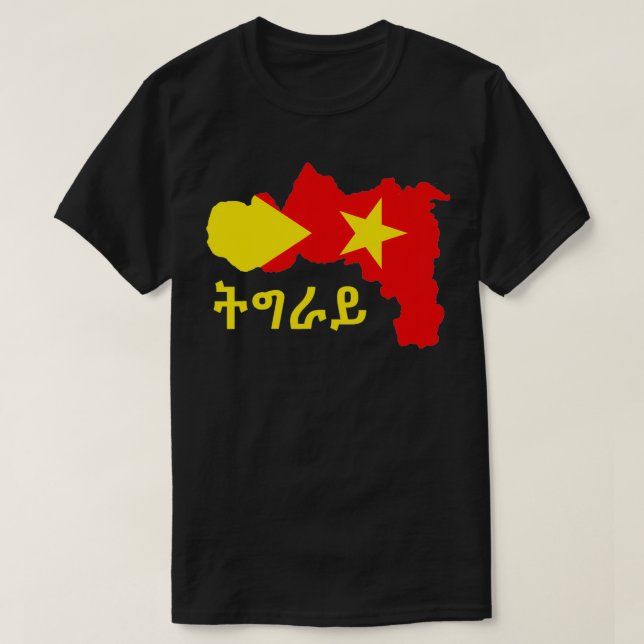 Camiseta Mapa da região de Tigray Tigray InsiTigray Regiond (Frente do Design)