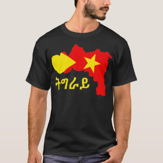 Camiseta Mapa da região de Tigray Tigray InsiTigray Regiond