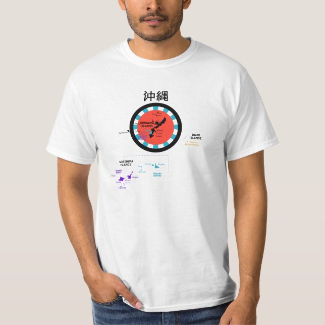 Camiseta Mapa das Ilhas Okinawan (Frente)