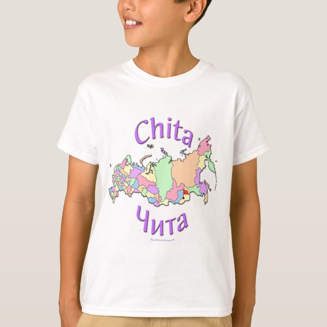 Camiseta Mapa de Chita Rússia (Frente)