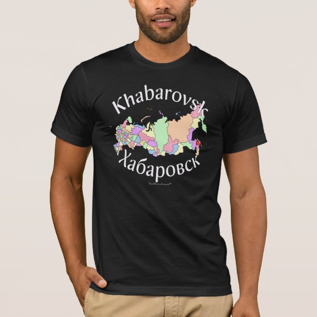 Camiseta Mapa de Khabarovsk Rússia (Frente)