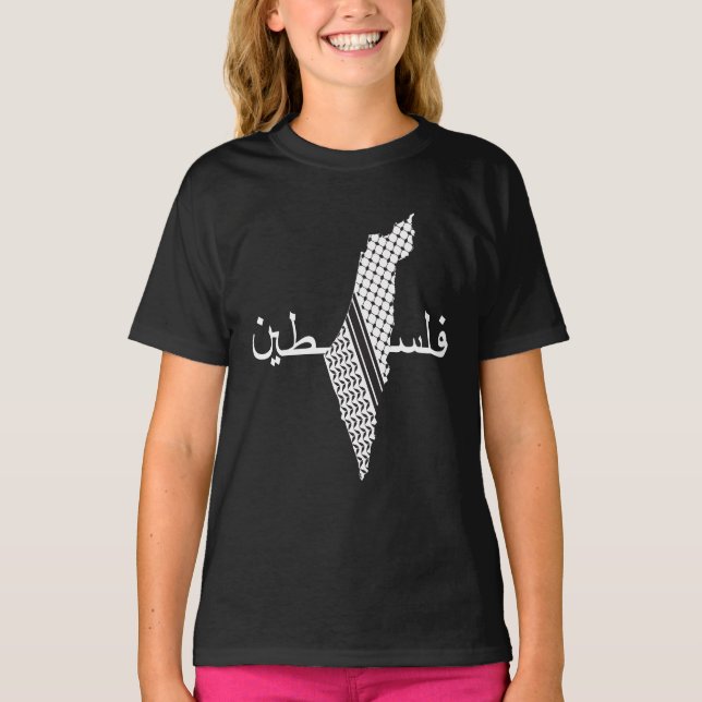 Camiseta Mapa de padrões da Palestina do Keffiyeh (Frente)