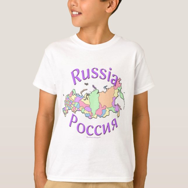 Camiseta Mapa de Rússia (Frente)