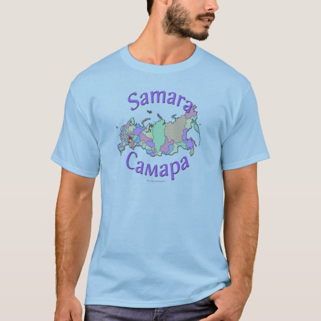 Camiseta Mapa de Rússia da cidade do Samara (Frente)