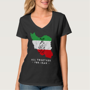 Camiseta Mapa do Irã, TODOS JUNTOS PELO IRÃ Caligrafia fars