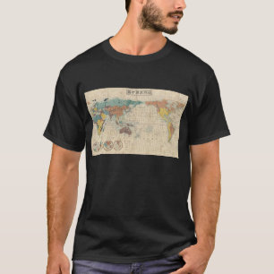 Camiseta Mapa do mundo de 1853 japoneses por Suido Nakajima