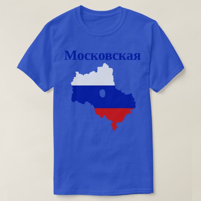Camiseta Mapa do Oblast de Moscou Rússia (Frente do Design)