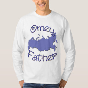 Camiseta Mapa do pai (russo)