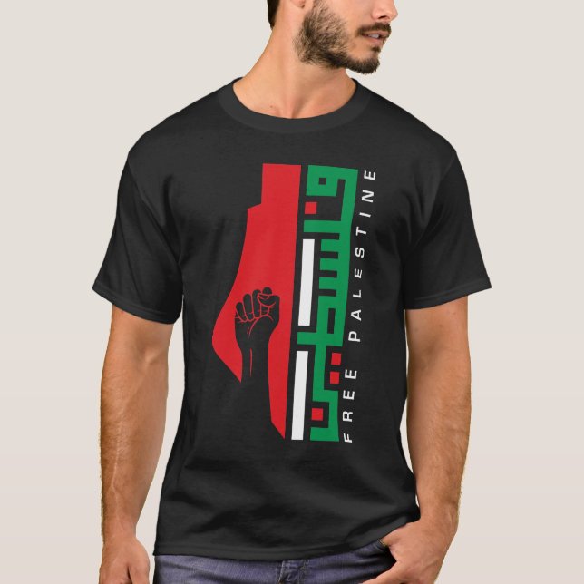 Camiseta Mapa Palestiniano Árabe da Palestina Livre (Frente)