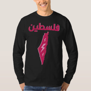 Camiseta Mapa Palestino Palestina Caligrafia Árabe Livre Pa
