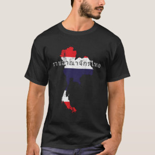 Camiseta Mapa Tailandês E Bandeira Dificultaram A Tailândia