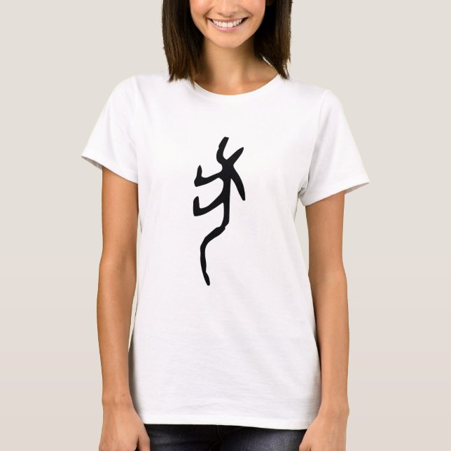 Camiseta Maravilhoso Chinês Zodiac-Dog#001-01- (Frente)