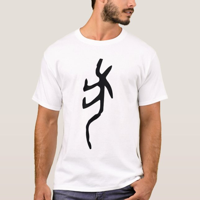 Camiseta Maravilhoso Chinês Zodiac-Dog-#001-01- T-Shirt (Frente)