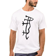 Maravilhoso chinês Zodiac-Tiger-#001-01-