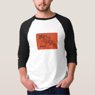 Camiseta Marcador de Yakitori