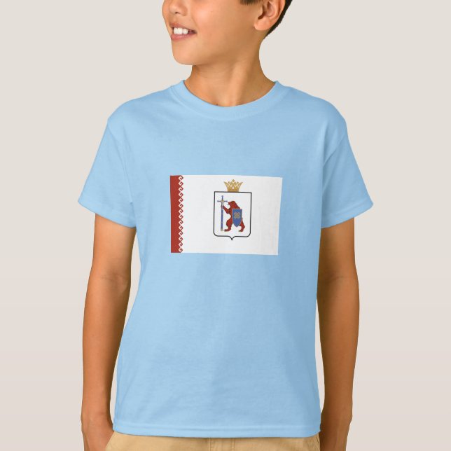 Camiseta Mari El Flag (Frente)