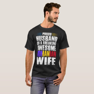 Camiseta Marido orgulhoso do Tshirt romeno impressionante