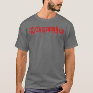 Camiseta Mariela First Name Halloween Costume Personalizado