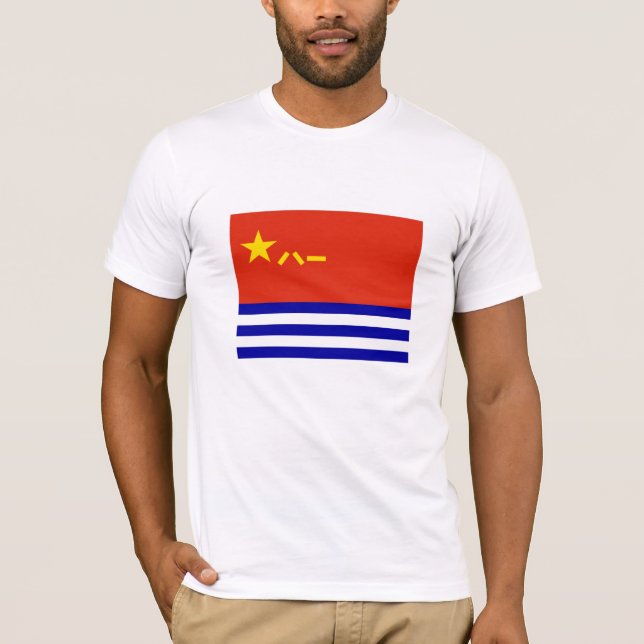 Camiseta Marinho chinês (Frente)