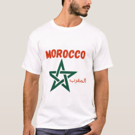 CAMISETA MARROCOS