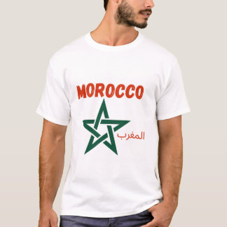 CAMISETA MARROCOS