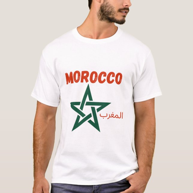 CAMISETA MARROCOS (Frente)