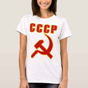 Camiseta martelo e foice de URSS do cccp