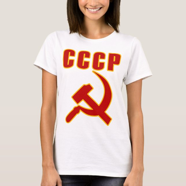 Camiseta martelo e foice de URSS do cccp (Frente)