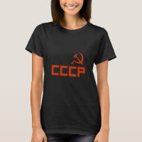 Martelo e foice do CCCP vermelho