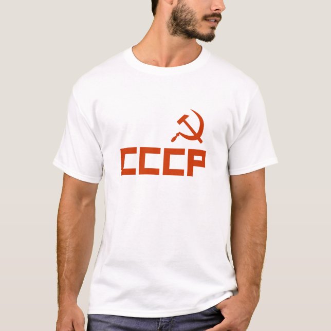 Camiseta Martelo e foice do CCCP vermelho (Frente)