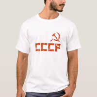 Martelo e foice do CCCP vermelho