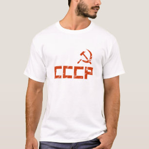Camiseta Martelo e foice do CCCP vermelho