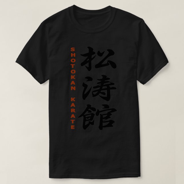 Camiseta Martial Art SHOTOKAN KARATE 1 (Frente do Design)
