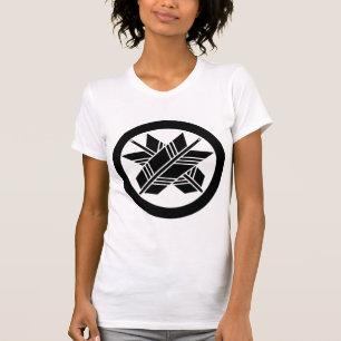 Camiseta Marunichigaiya Kumon