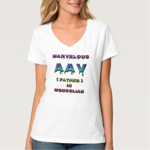 CAMISETA MARVELOUS AAV, PAI EM MONGOLIANO 2
