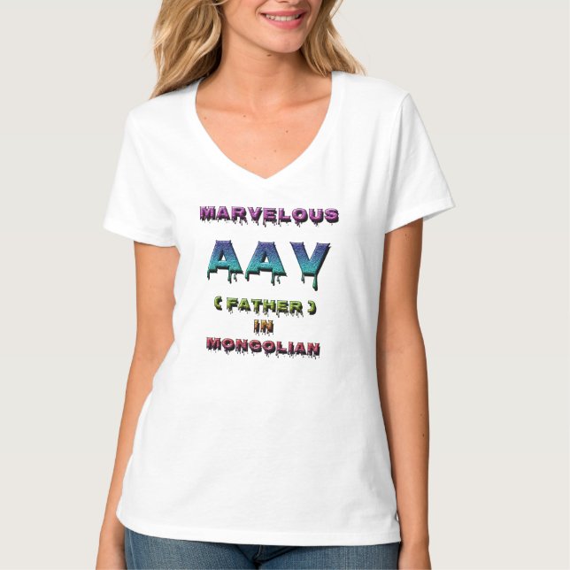 CAMISETA MARVELOUS AAV, PAI EM MONGOLIANO 2 (Frente)