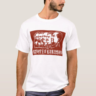 Camiseta Marx, Engels, Lenin, Stalin, e Mao